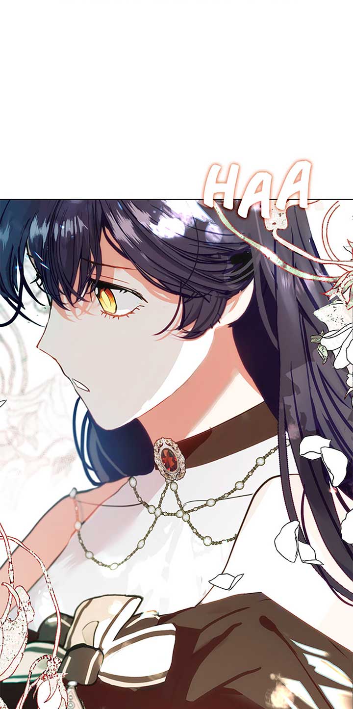 My Family is Obsessed with Me - Chapter 96 - 71