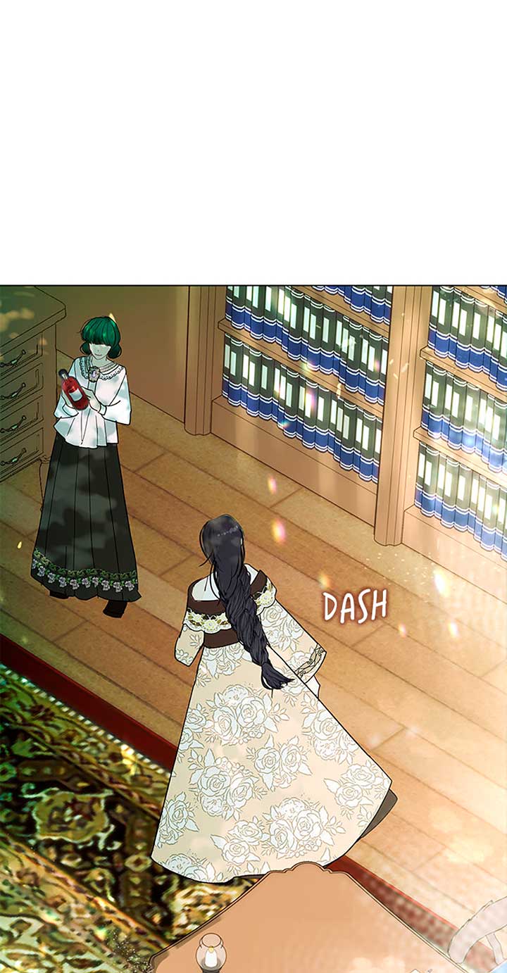 My Family is Obsessed with Me - Chapter 96 - 86