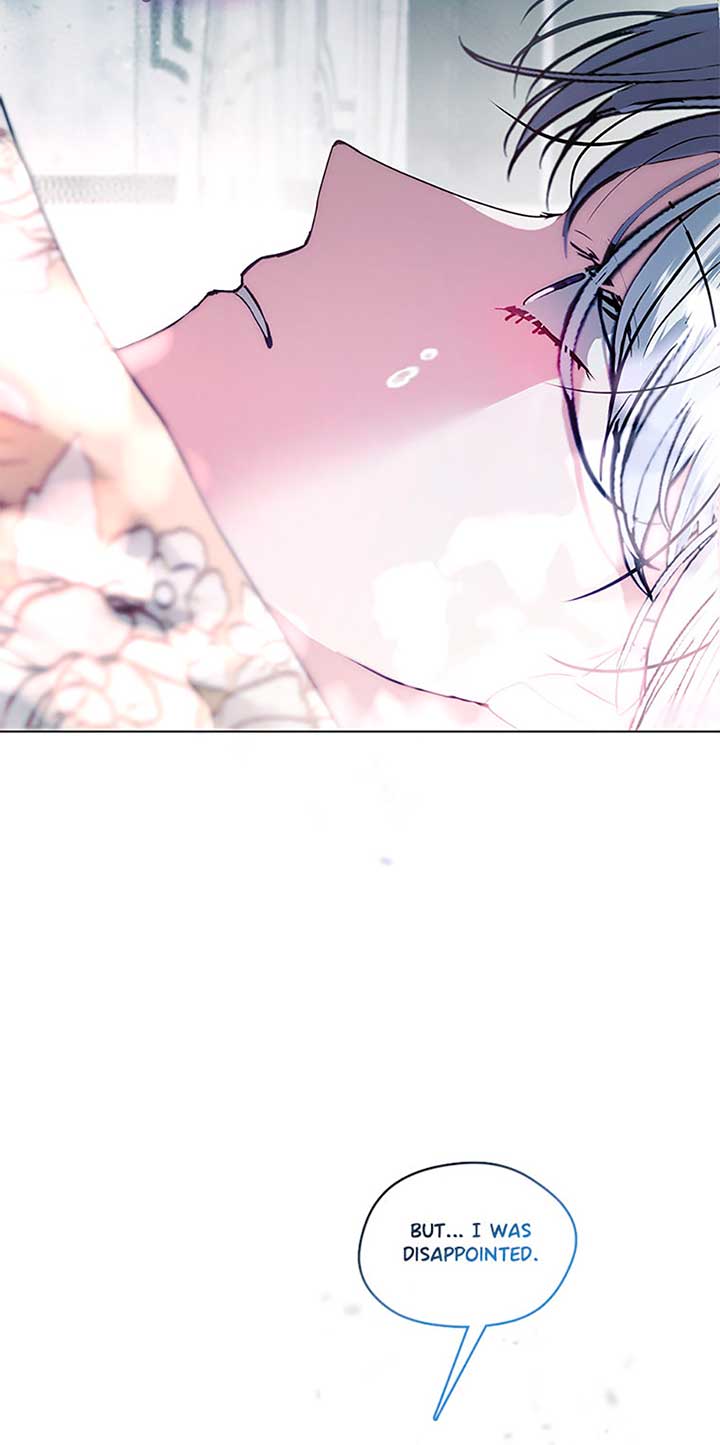 My Family is Obsessed with Me - Chapter 97 - 23