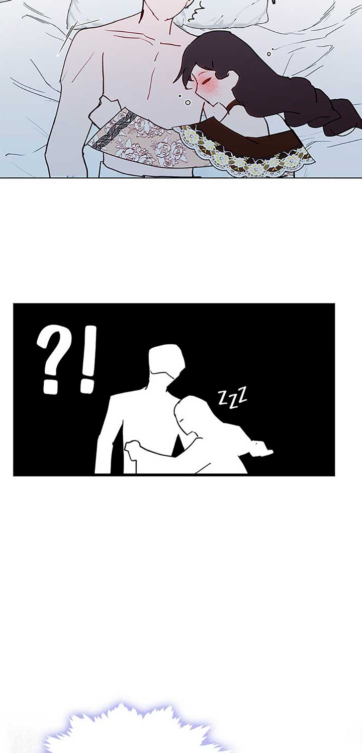 My Family is Obsessed with Me - Chapter 97 - 34