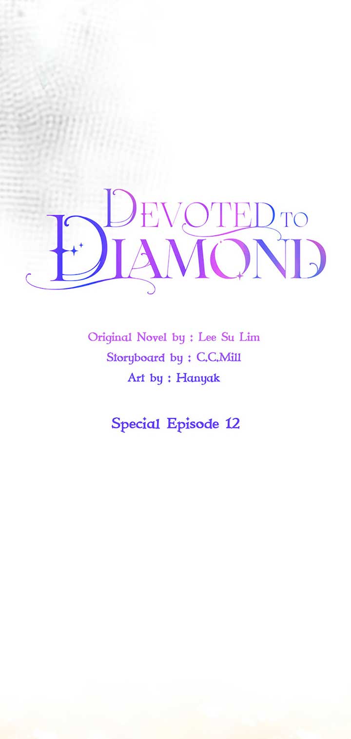 My Family is Obsessed with Me - Chapter 97 - 42