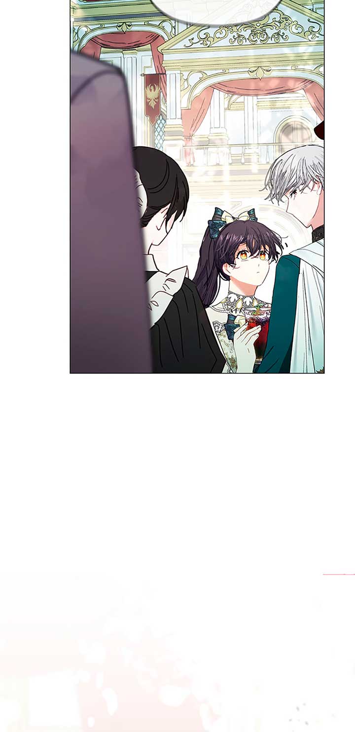 My Family is Obsessed with Me - Chapter 97 - 78