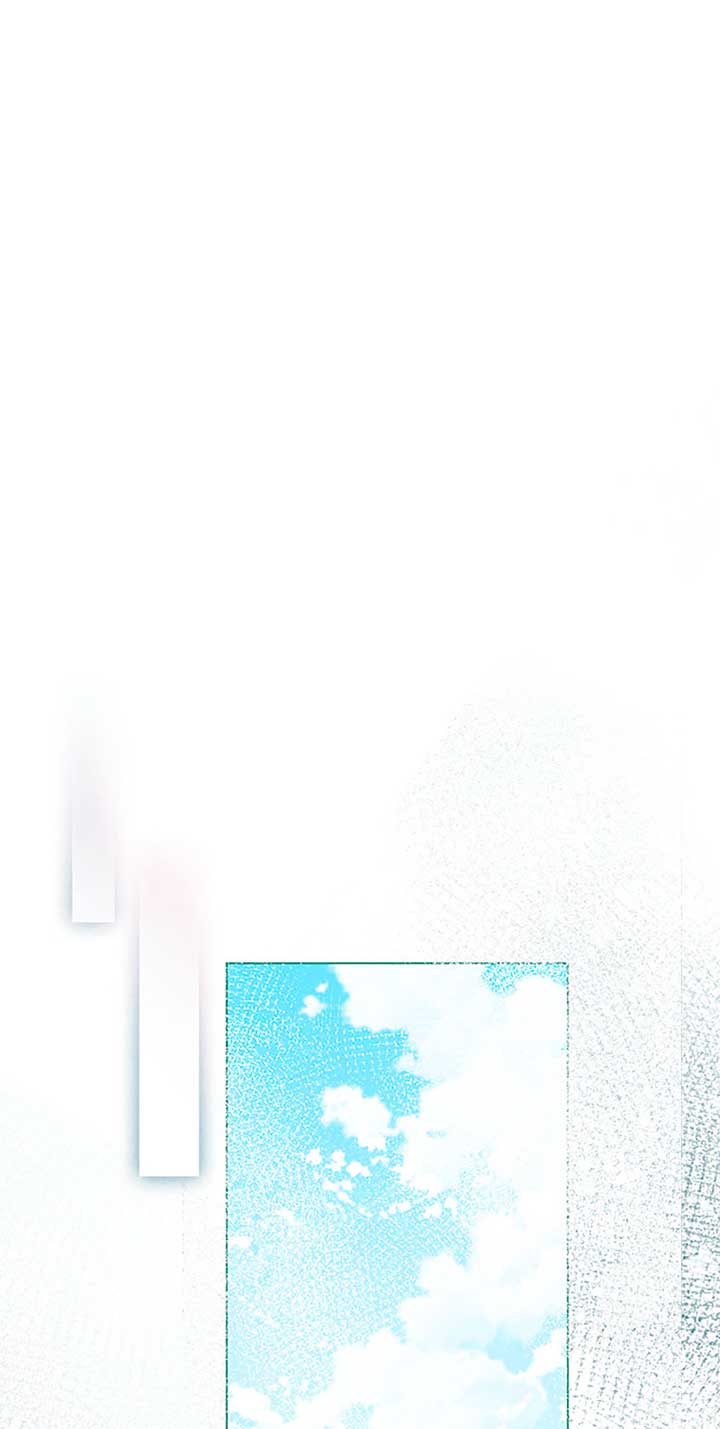 My Family is Obsessed with Me Chapter 98 - Page 49