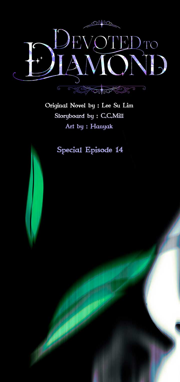 My Family is Obsessed with Me Chapter 99 - Page 24