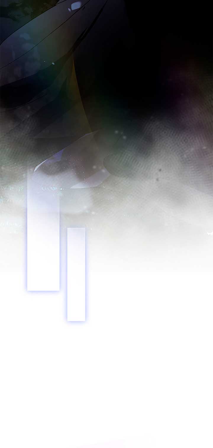 My Family is Obsessed with Me Chapter 99 - Page 44