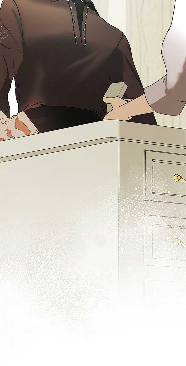 My Family is Obsessed with Me Chapter 100 - Page 84