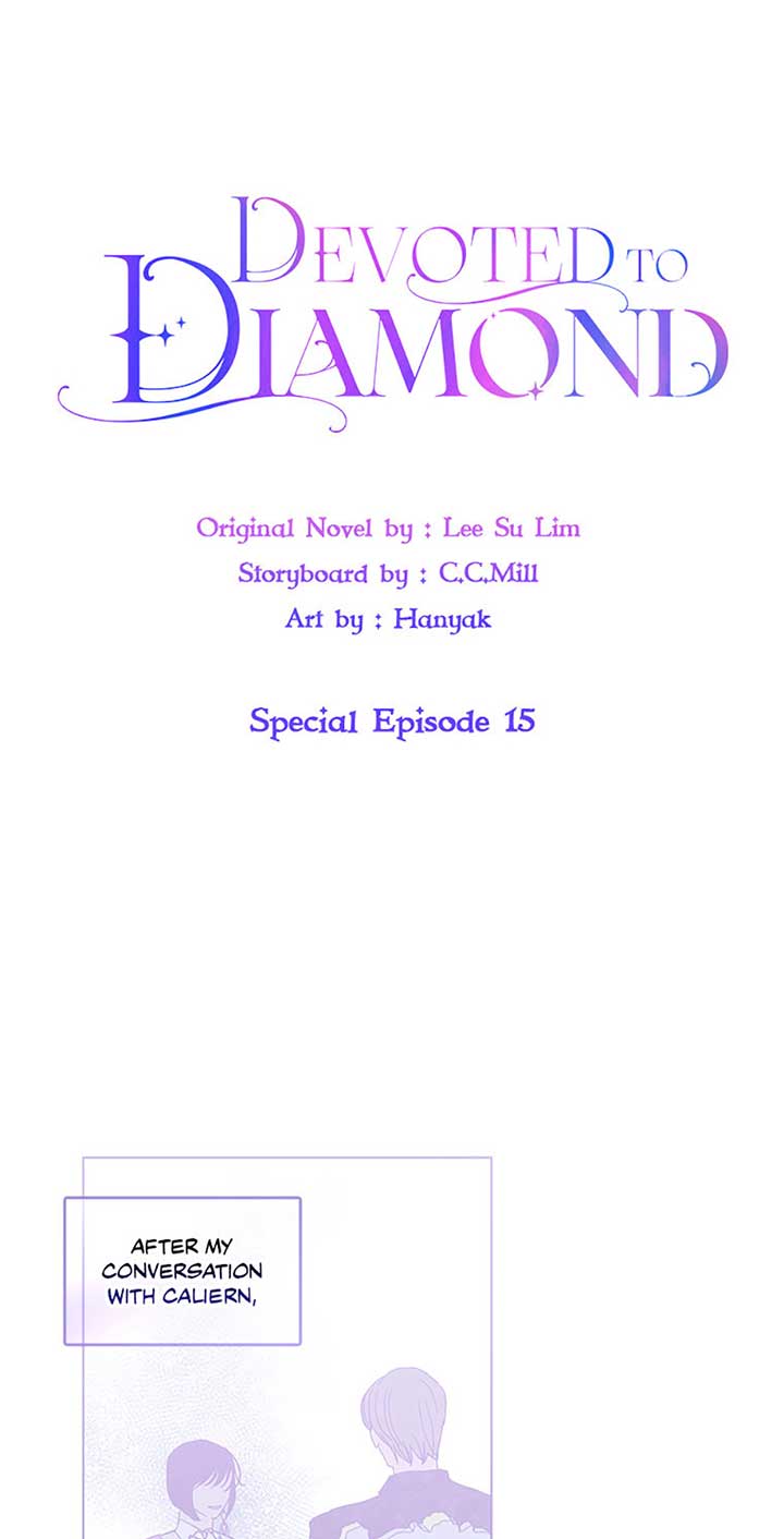 My Family is Obsessed with Me Chapter 100 - Page 85