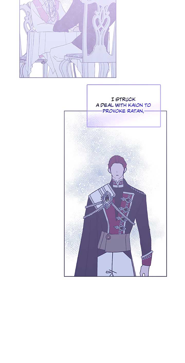 My Family is Obsessed with Me Chapter 100 - Page 86