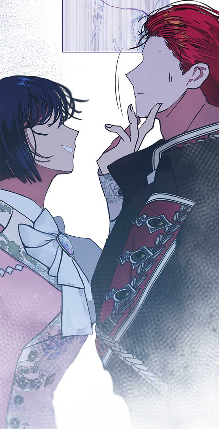 My Family is Obsessed with Me Chapter 100 - Page 88