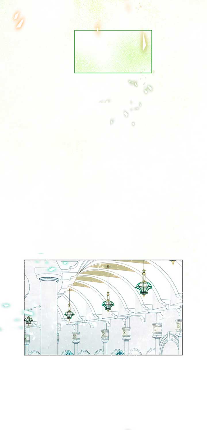 My Family is Obsessed with Me Chapter 102 - Page 46