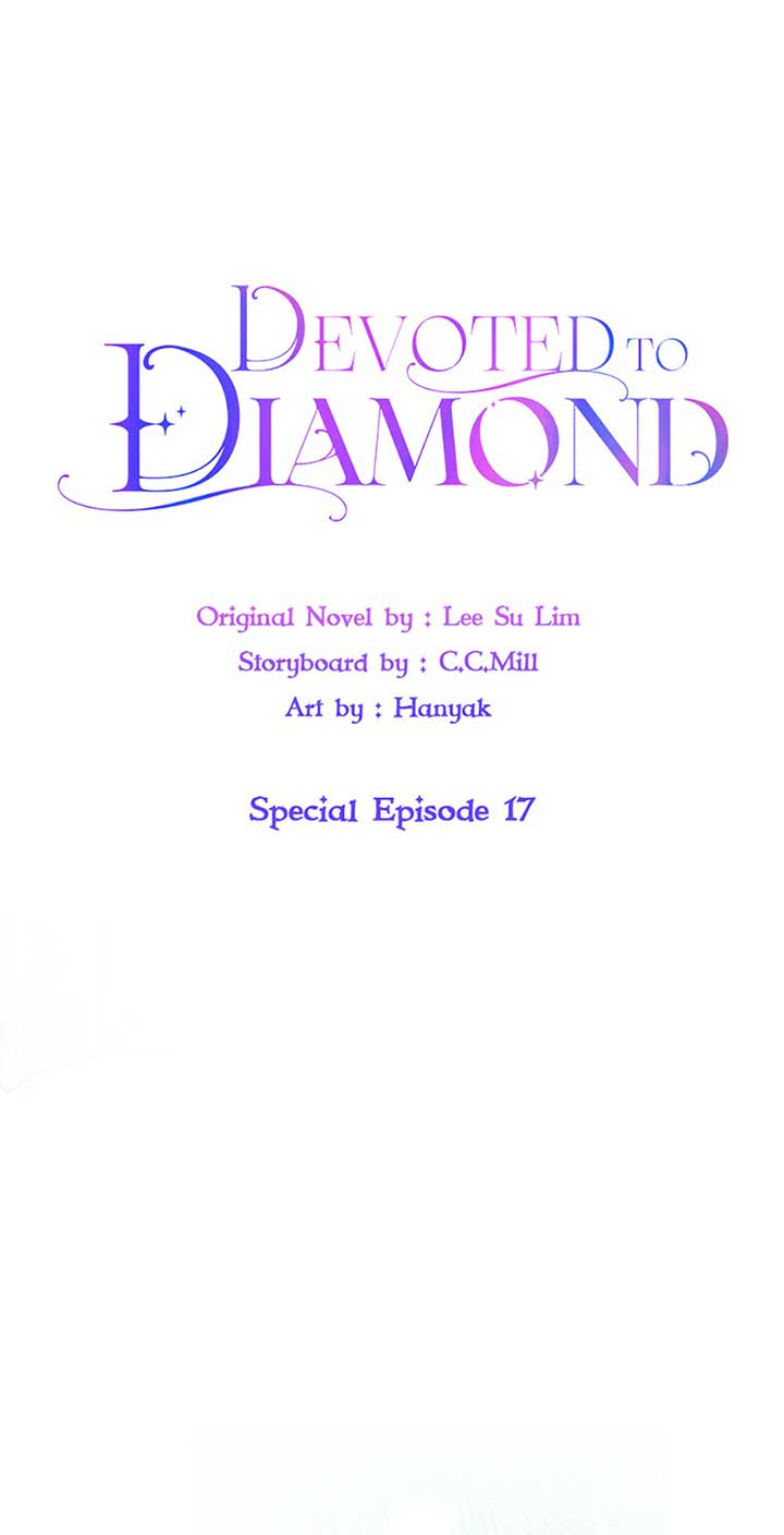 My Family is Obsessed with Me Chapter 102 - Page 78