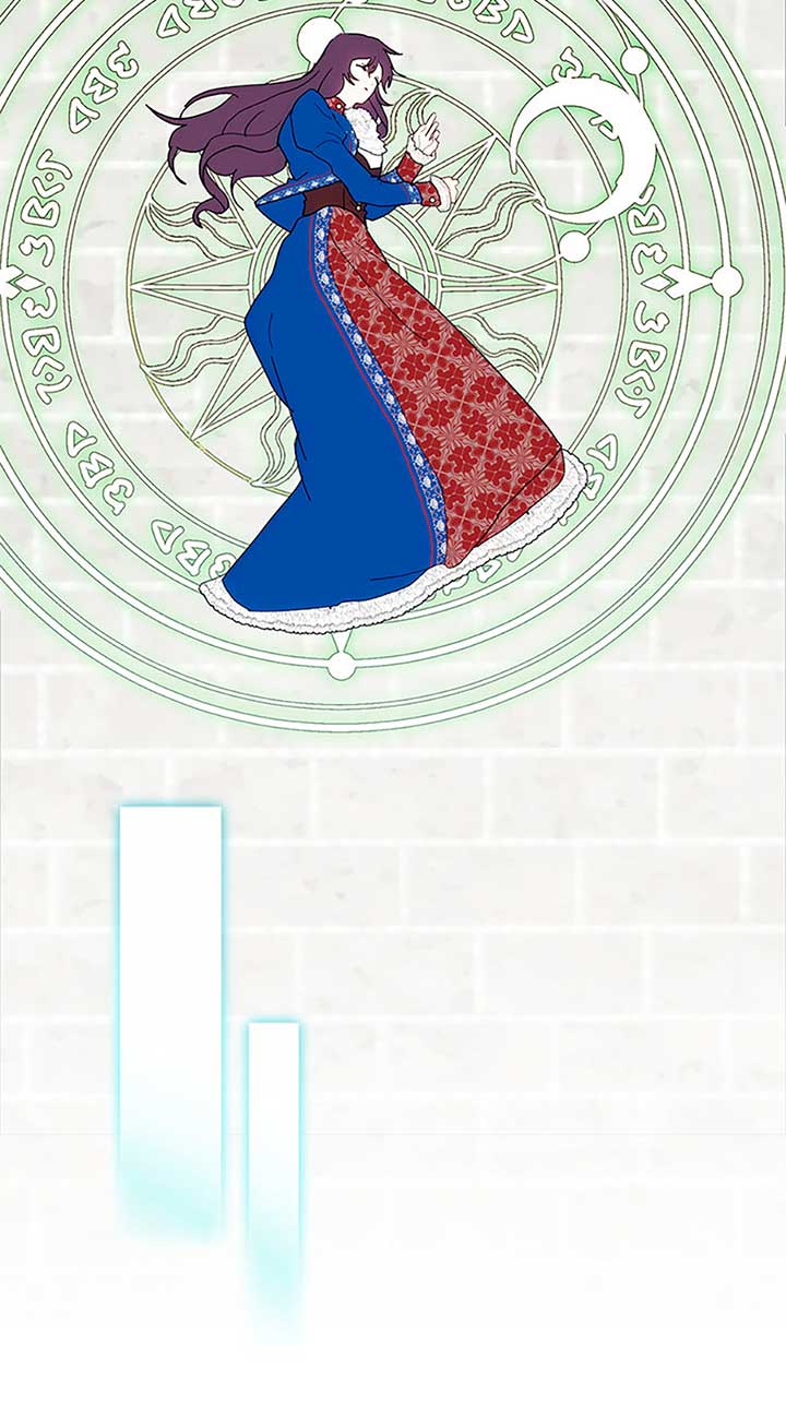 My Family is Obsessed with Me Chapter 102 - Page 91