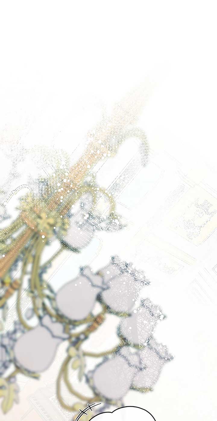 My Family is Obsessed with Me Chapter 103 - Page 83