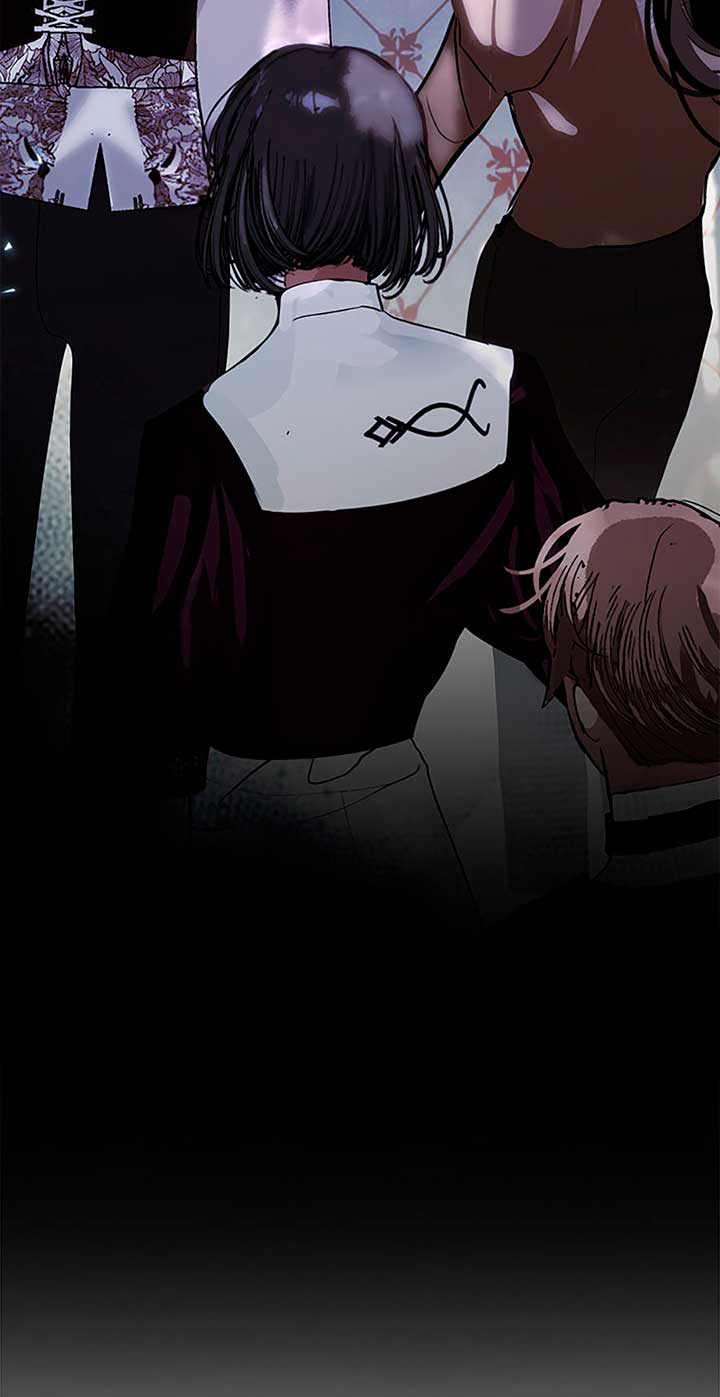 My Family is Obsessed with Me Chapter 103 - Page 90