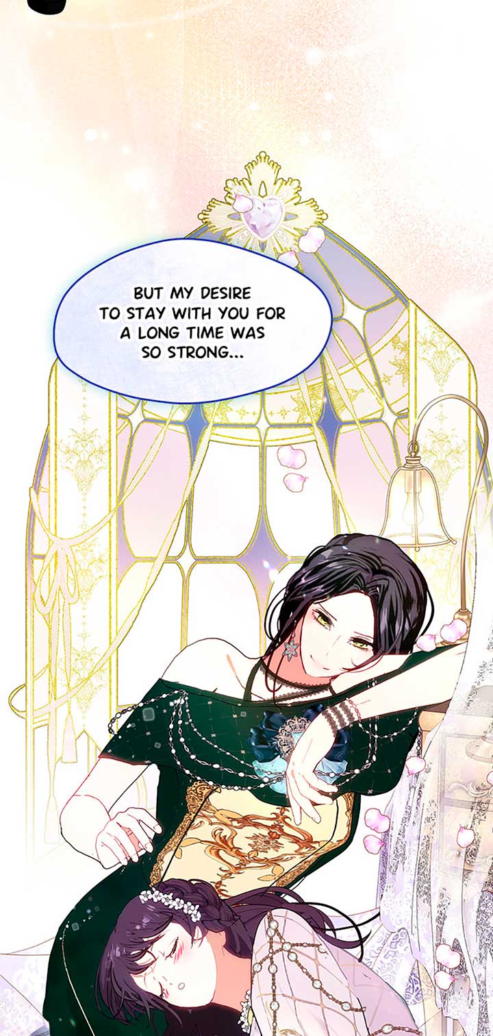 My Family is Obsessed with Me Chapter 104 - Page 31