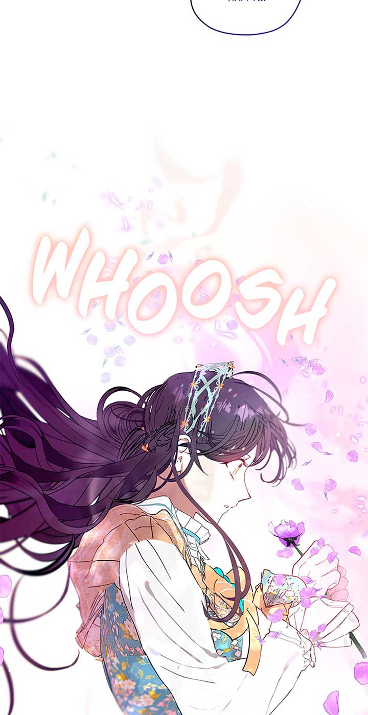 My Family is Obsessed with Me Chapter 104 - Page 85