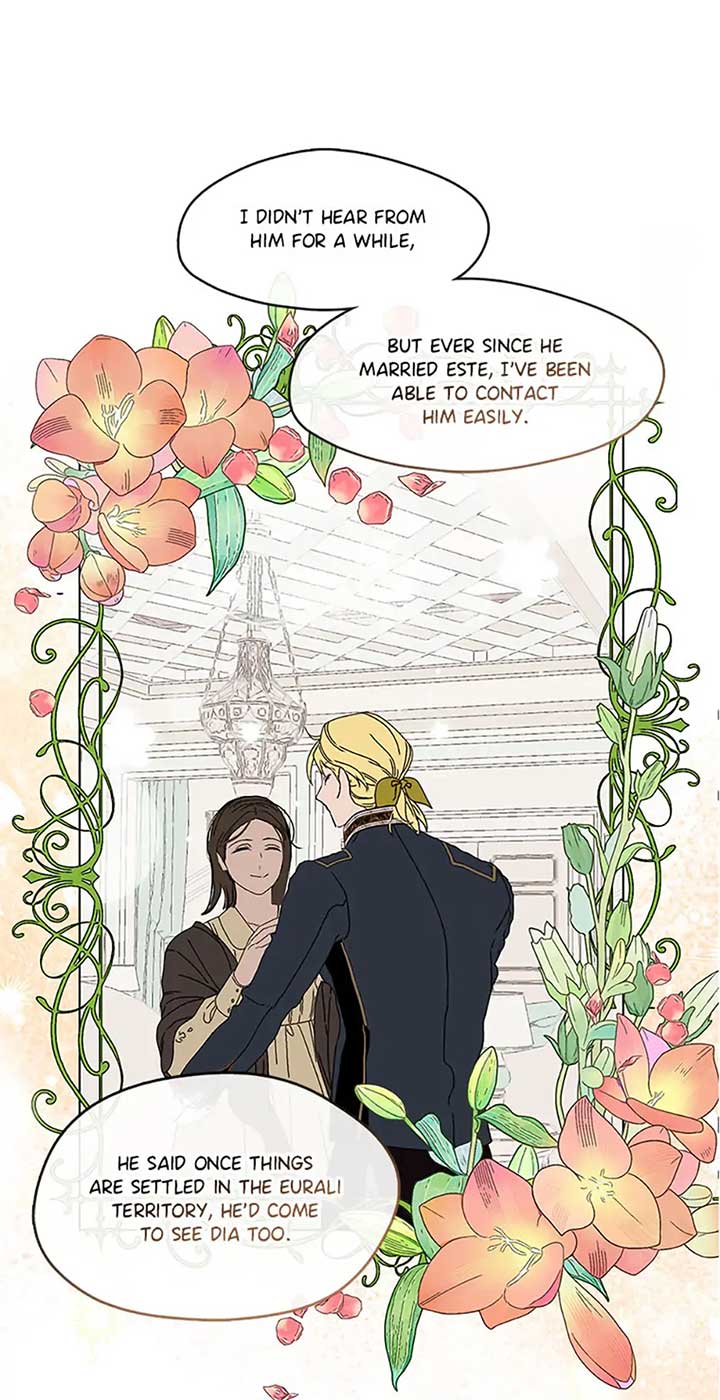 My Family is Obsessed with Me Chapter 105 - Page 17