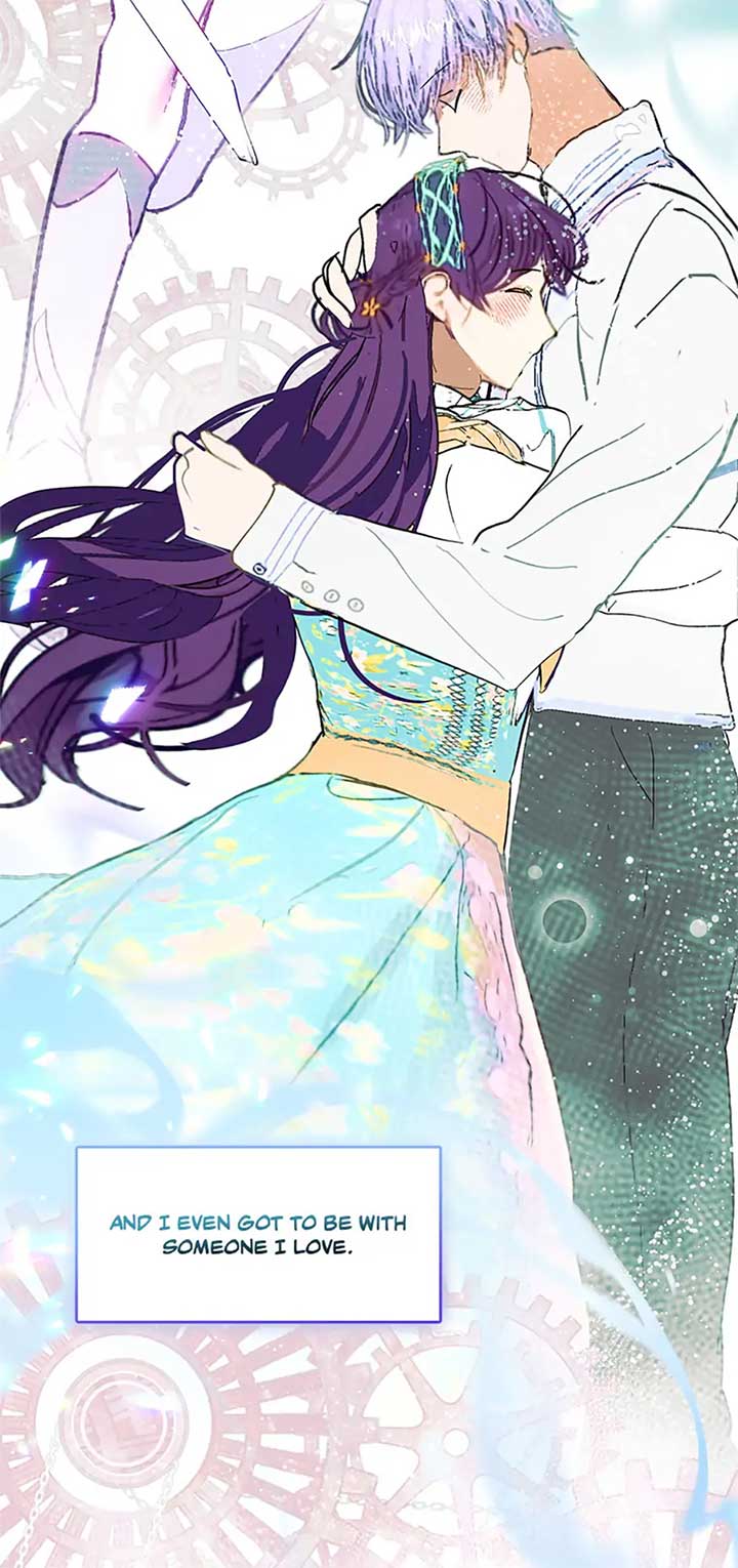 My Family is Obsessed with Me Chapter 105 - Page 96