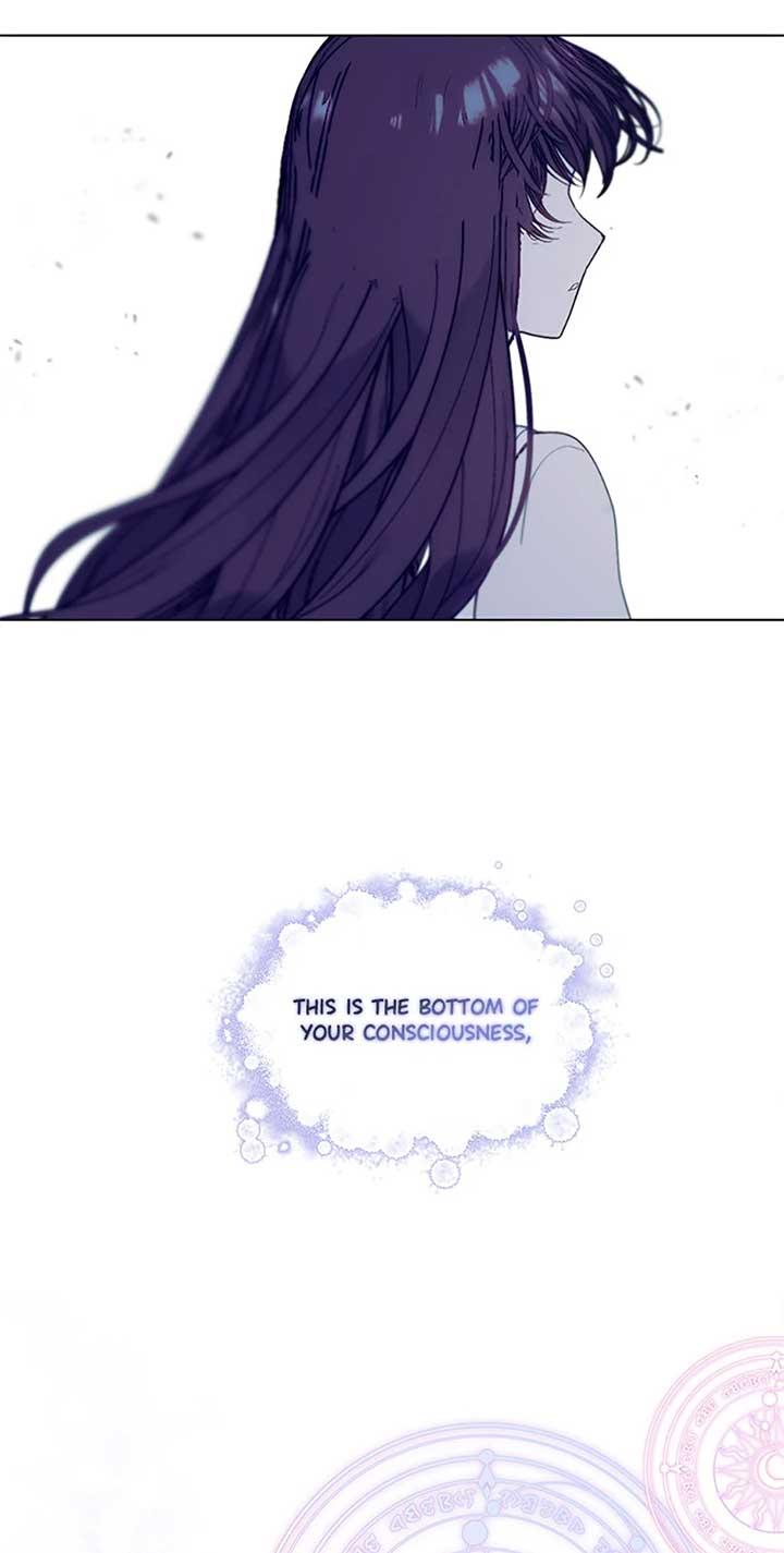 My Family is Obsessed with Me Chapter 105 - Page 101