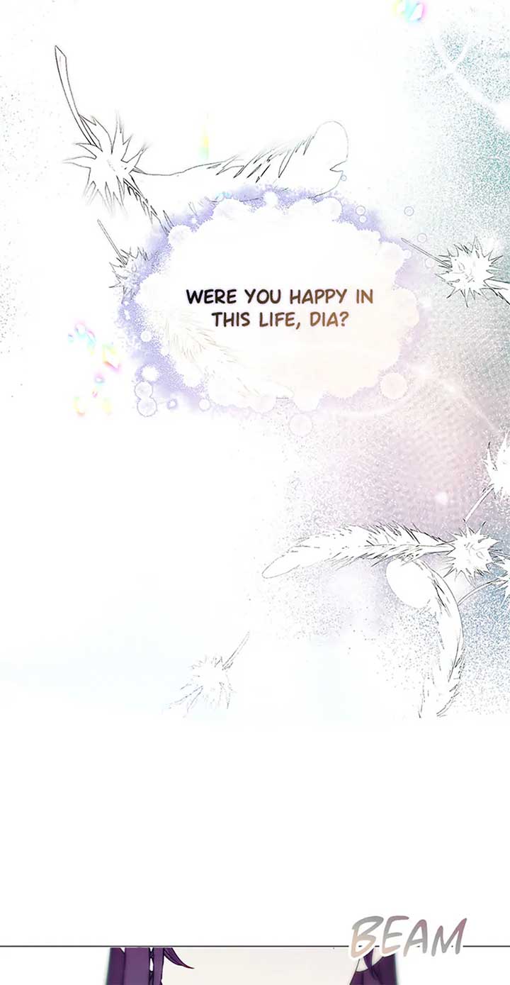 My Family is Obsessed with Me Chapter 105 - Page 117