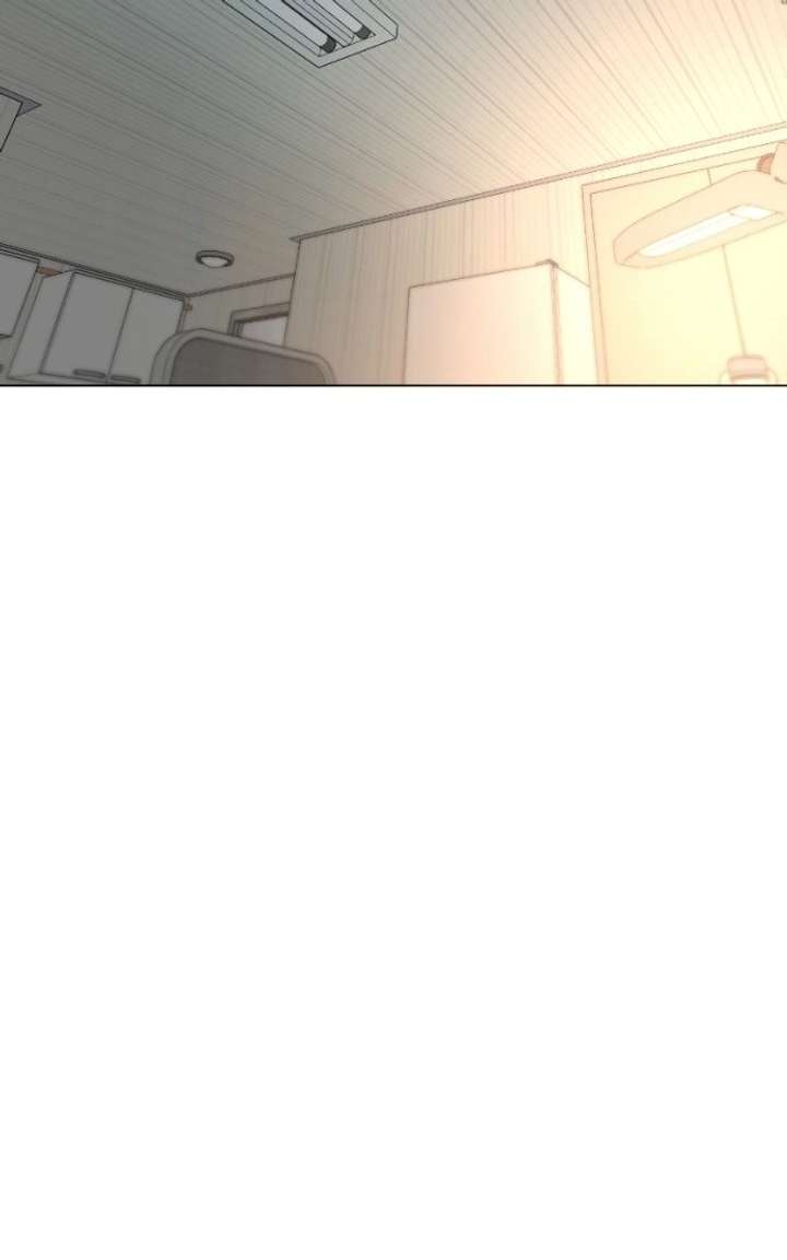 My family’s Romeo - Chapter 21 - 13