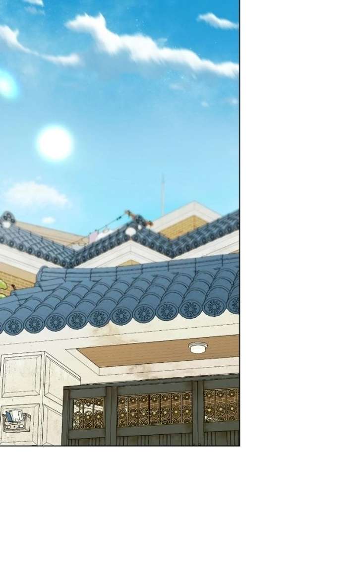 My family’s Romeo - Chapter 21 - 27