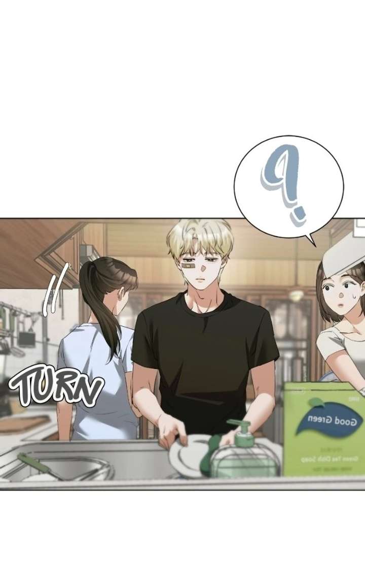 My family’s Romeo - Chapter 21 - 71