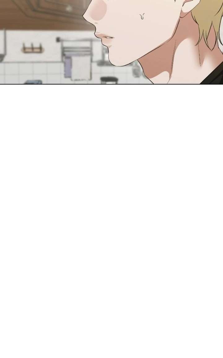 My family’s Romeo - Chapter 21 - 74