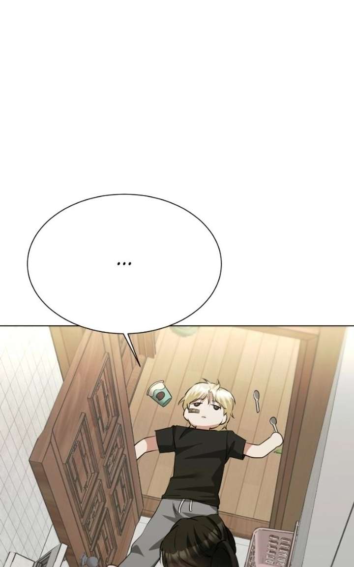 My family’s Romeo - Chapter 21 - 95