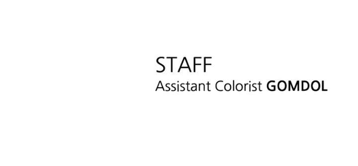 My family’s Romeo - Chapter 21 - 112