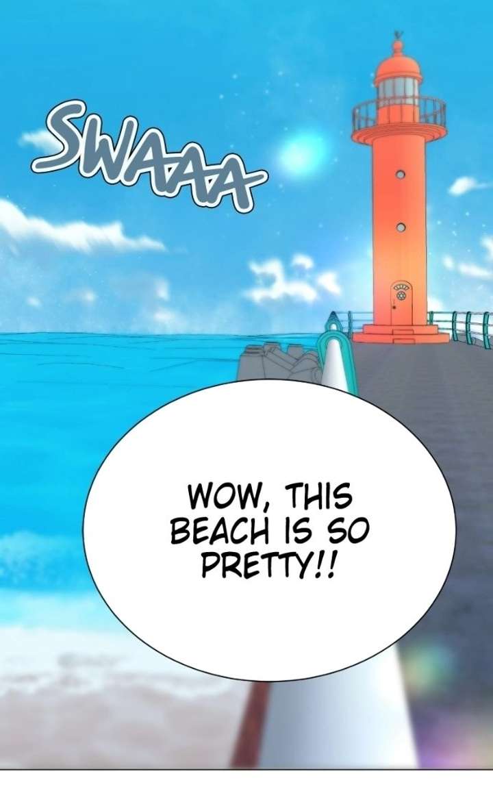 My family’s Romeo - Chapter 22 - 11