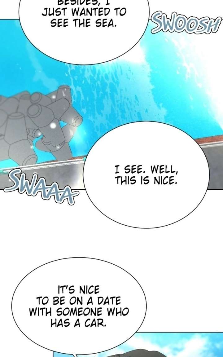 My family’s Romeo - Chapter 22 - 17