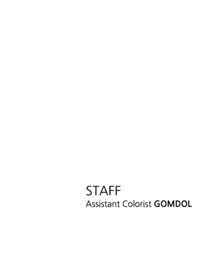 My family’s Romeo - Chapter 22 - 116