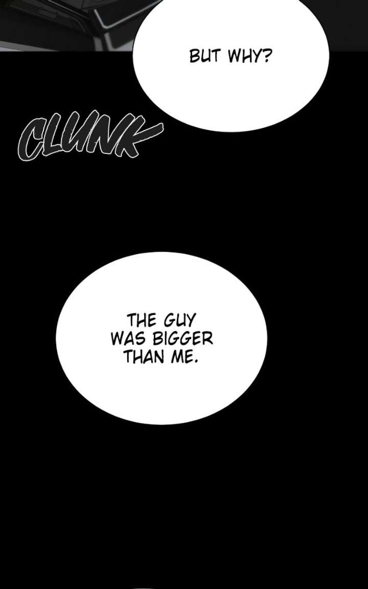 My family’s Romeo Chapter 23 - Page 47