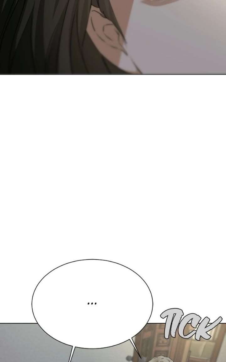 My family’s Romeo Chapter 23 - Page 60