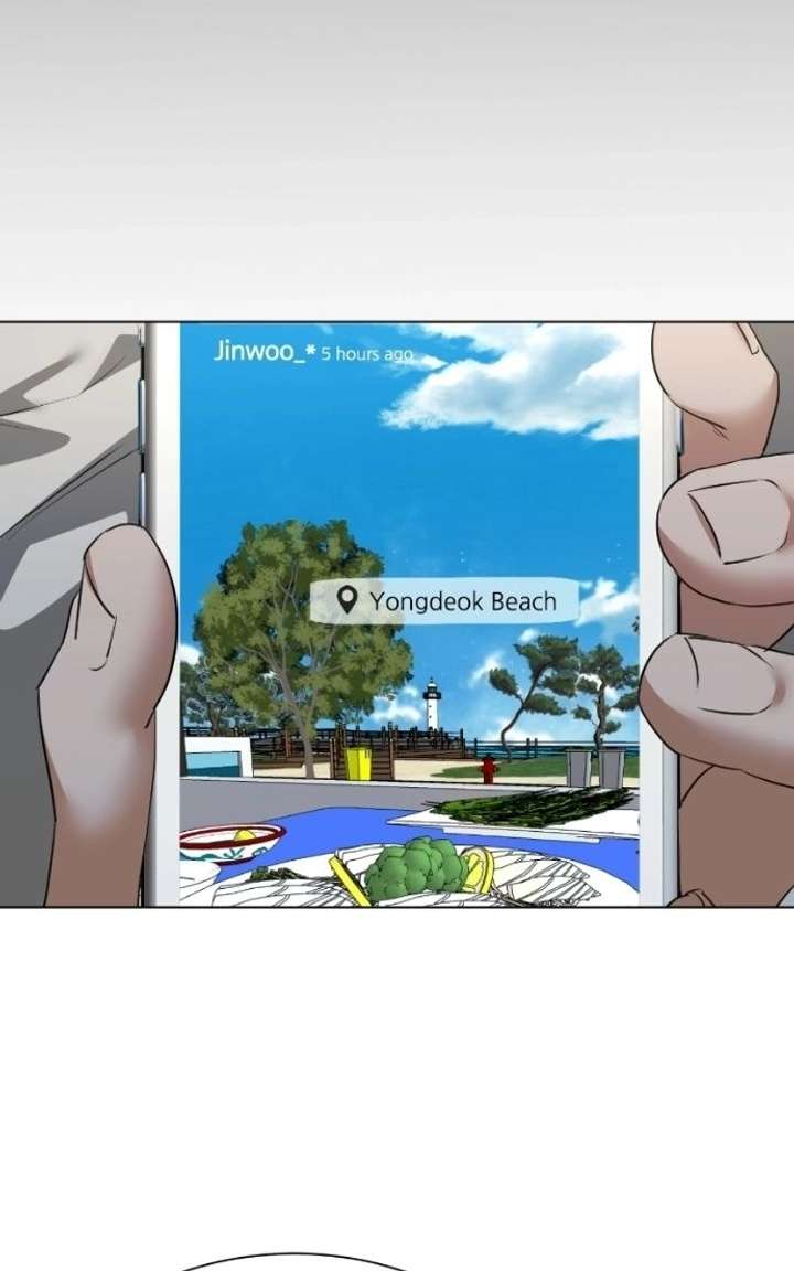 My family’s Romeo Chapter 23 - Page 72