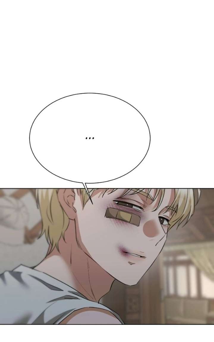 My family’s Romeo Chapter 23 - Page 100