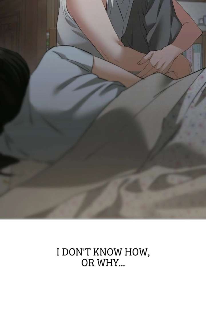 My family’s Romeo Chapter 23 - Page 103