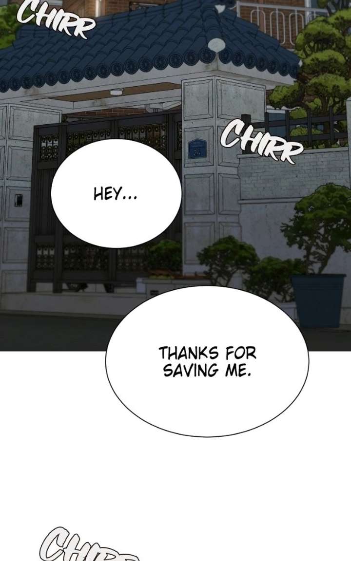 My family’s Romeo Chapter 23 - Page 108