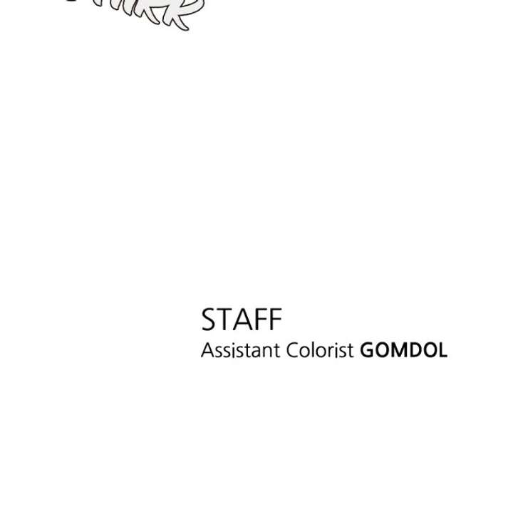 My family’s Romeo Chapter 23 - Page 109