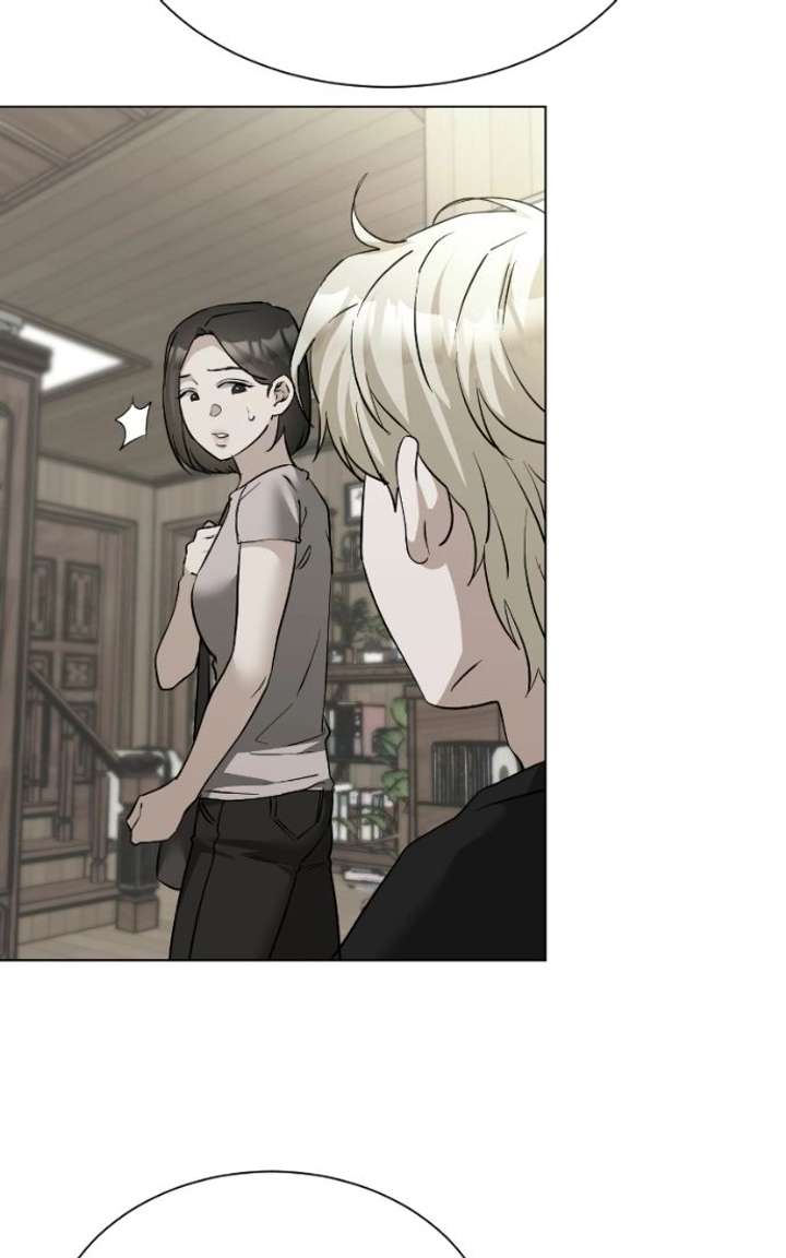 My family’s Romeo Chapter 24 - Page 7