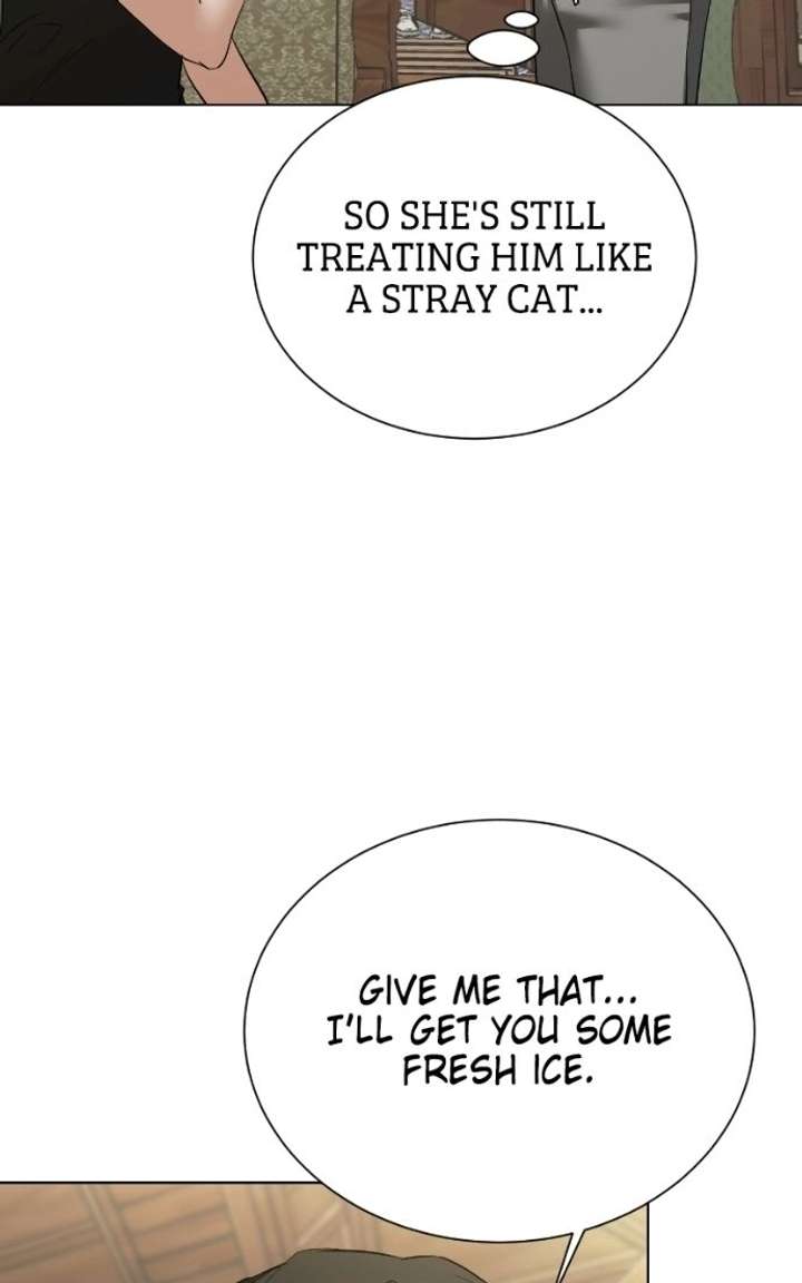 My family’s Romeo Chapter 24 - Page 10