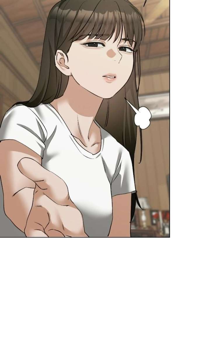 My family’s Romeo Chapter 24 - Page 11