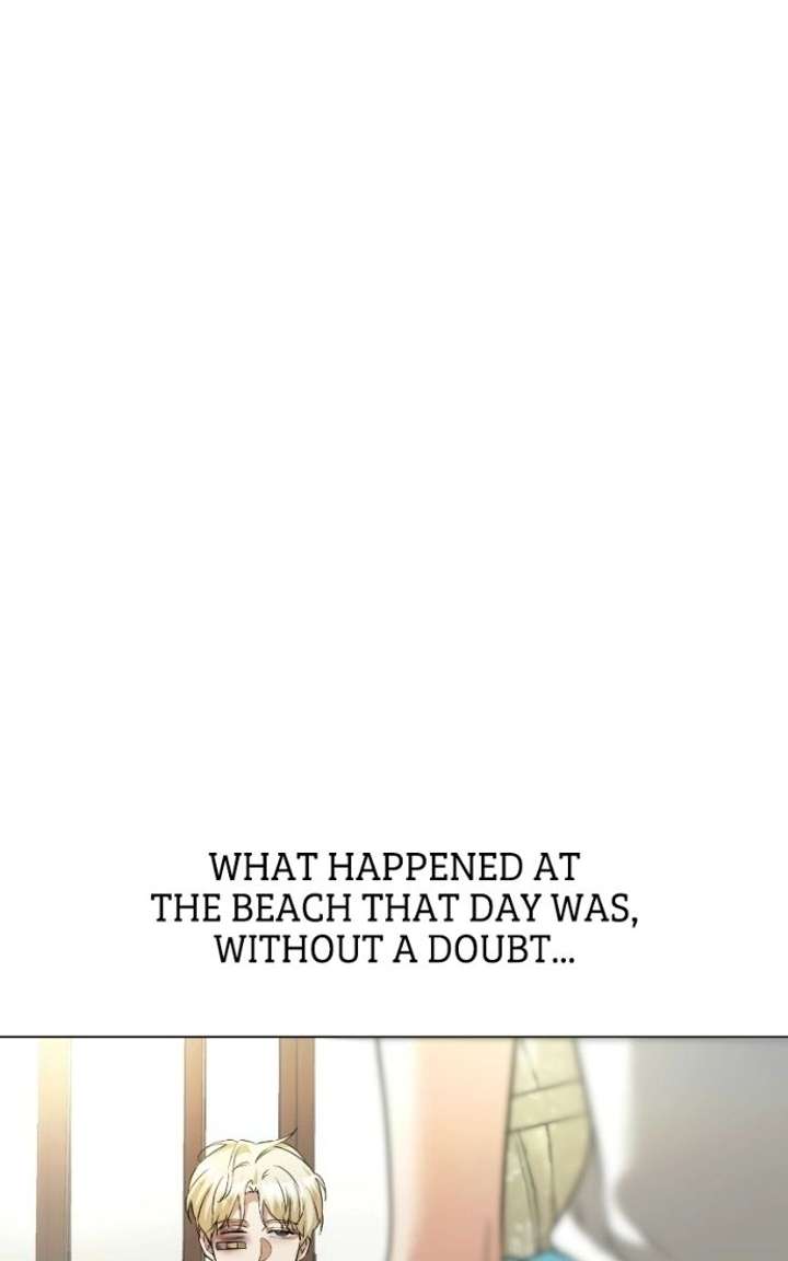 My family’s Romeo Chapter 24 - Page 12