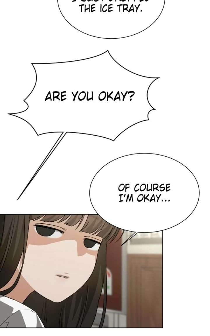 My family’s Romeo Chapter 24 - Page 17