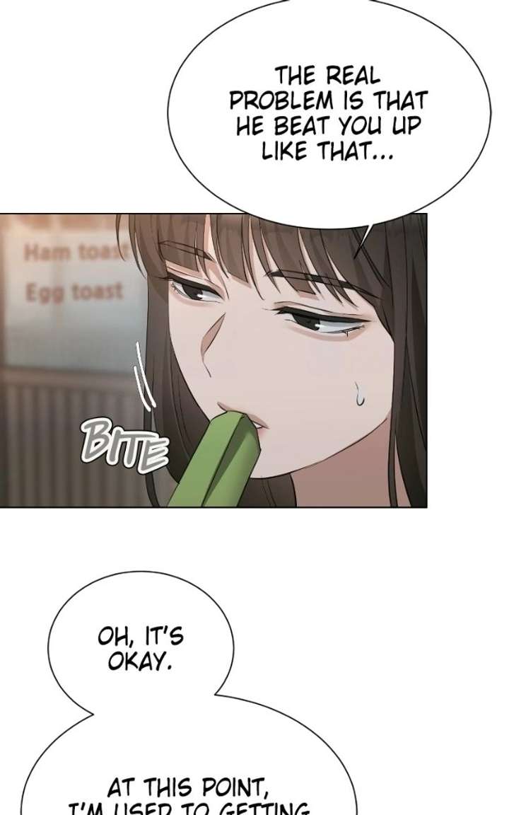 My family’s Romeo Chapter 24 - Page 41