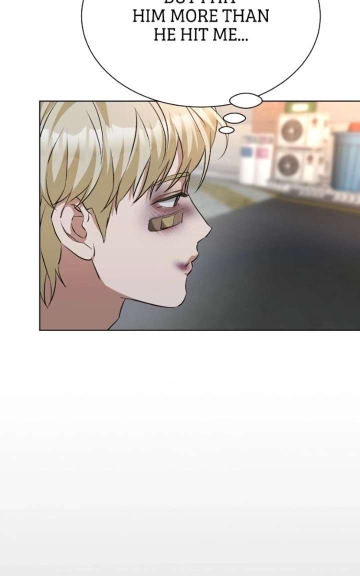 My family’s Romeo Chapter 24 - Page 44