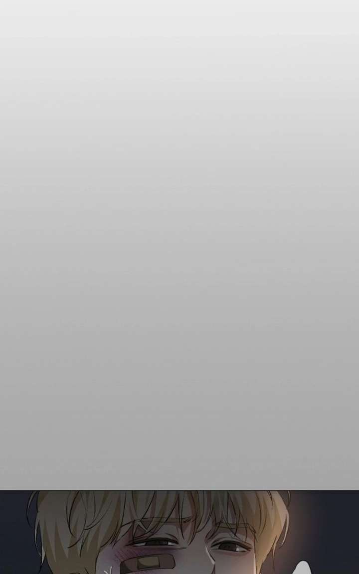 My family’s Romeo Chapter 24 - Page 45