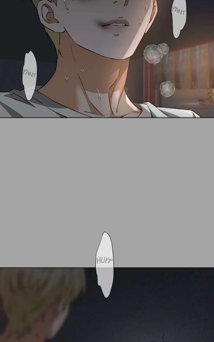 My family’s Romeo Chapter 24 - Page 46