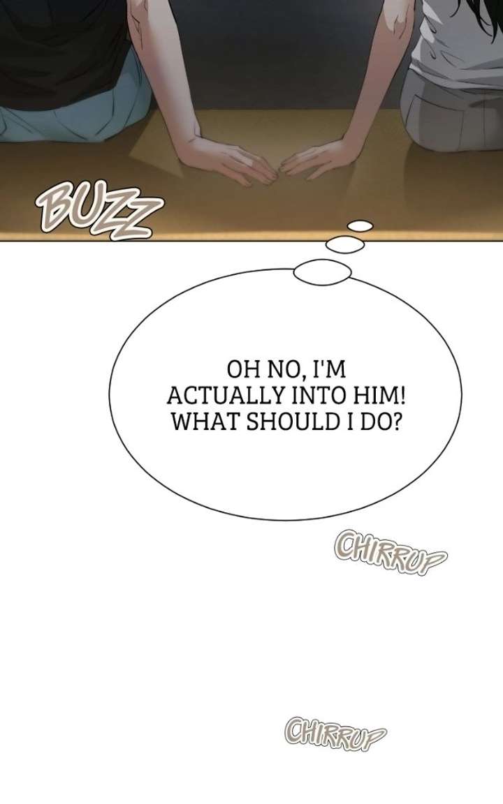 My family’s Romeo Chapter 24 - Page 50